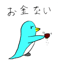 Happy Blue Penguin (Hand drawing) sticker #3325474