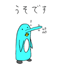 Happy Blue Penguin (Hand drawing) sticker #3325476