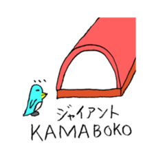 Happy Blue Penguin (Hand drawing) sticker #3325477