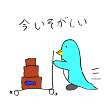 Happy Blue Penguin (Hand drawing) sticker #3325478