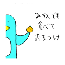 Happy Blue Penguin (Hand drawing) sticker #3325486