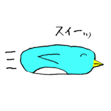 Happy Blue Penguin (Hand drawing) sticker #3325488