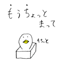 Happy Blue Penguin (Hand drawing) sticker #3325489