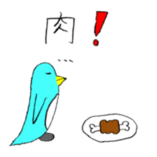 Happy Blue Penguin (Hand drawing) sticker #3325491