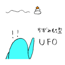 Happy Blue Penguin (Hand drawing) sticker #3325497