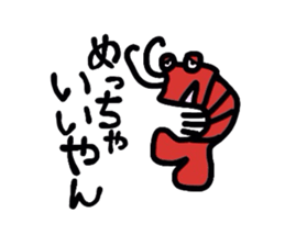 Kansai dialect Aquarium sticker #3325500