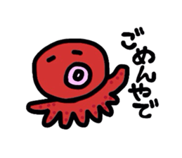 Kansai dialect Aquarium sticker #3325502