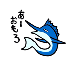 Kansai dialect Aquarium sticker #3325506