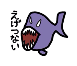 Kansai dialect Aquarium sticker #3325507