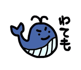 Kansai dialect Aquarium sticker #3325511