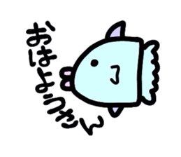 Kansai dialect Aquarium sticker #3325515