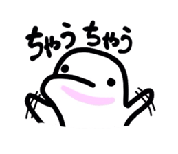 Kansai dialect Aquarium sticker #3325520