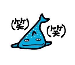 Kansai dialect Aquarium sticker #3325522