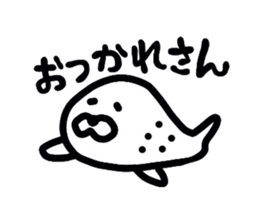 Kansai dialect Aquarium sticker #3325523