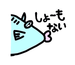 Kansai dialect Aquarium sticker #3325527