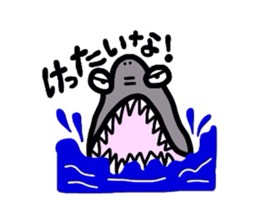 Kansai dialect Aquarium sticker #3325530