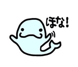 Kansai dialect Aquarium sticker #3325532