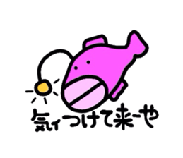 Kansai dialect Aquarium sticker #3325535