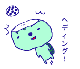 futsal Kappa sticker #3325699