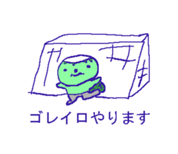 futsal Kappa sticker #3325700