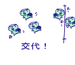 futsal Kappa sticker #3325701