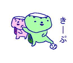 futsal Kappa sticker #3325702