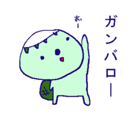 futsal Kappa sticker #3325707