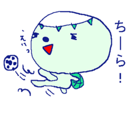 futsal Kappa sticker #3325713