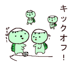 futsal Kappa sticker #3325716