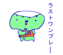 futsal Kappa sticker #3325717