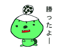 futsal Kappa sticker #3325722