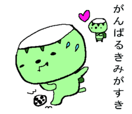 futsal Kappa sticker #3325729