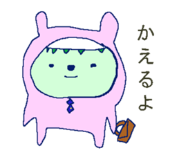 futsal Kappa sticker #3325732