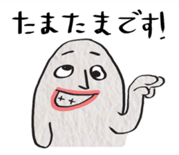 STAR FISH sticker #3325819