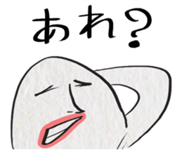 STAR FISH sticker #3325821