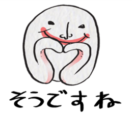 STAR FISH sticker #3325822