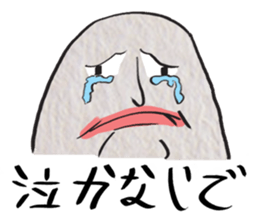 STAR FISH sticker #3325823