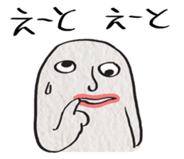 STAR FISH sticker #3325825