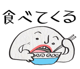 STAR FISH sticker #3325827