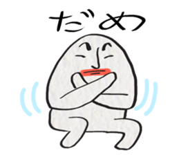 STAR FISH sticker #3325832