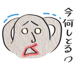 STAR FISH sticker #3325833