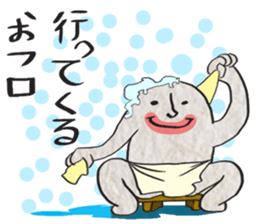 STAR FISH sticker #3325834