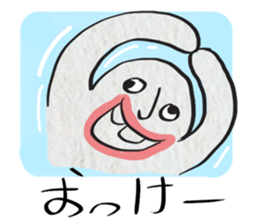 STAR FISH sticker #3325836