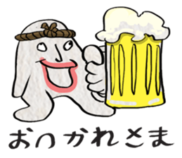 STAR FISH sticker #3325841