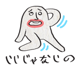 STAR FISH sticker #3325842