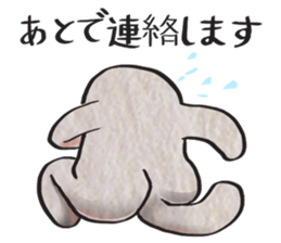 STAR FISH sticker #3325843