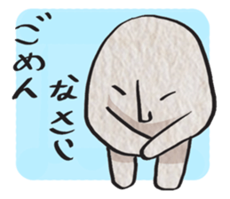 STAR FISH sticker #3325844