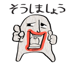 STAR FISH sticker #3325845