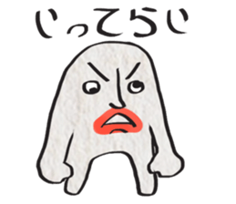 STAR FISH sticker #3325846