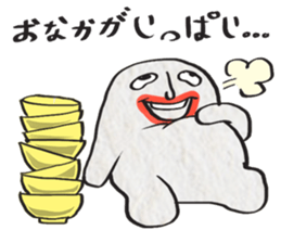 STAR FISH sticker #3325847